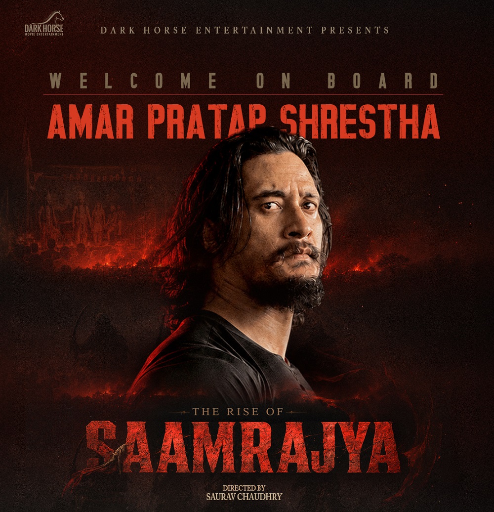 Amar Pratap Shresttha